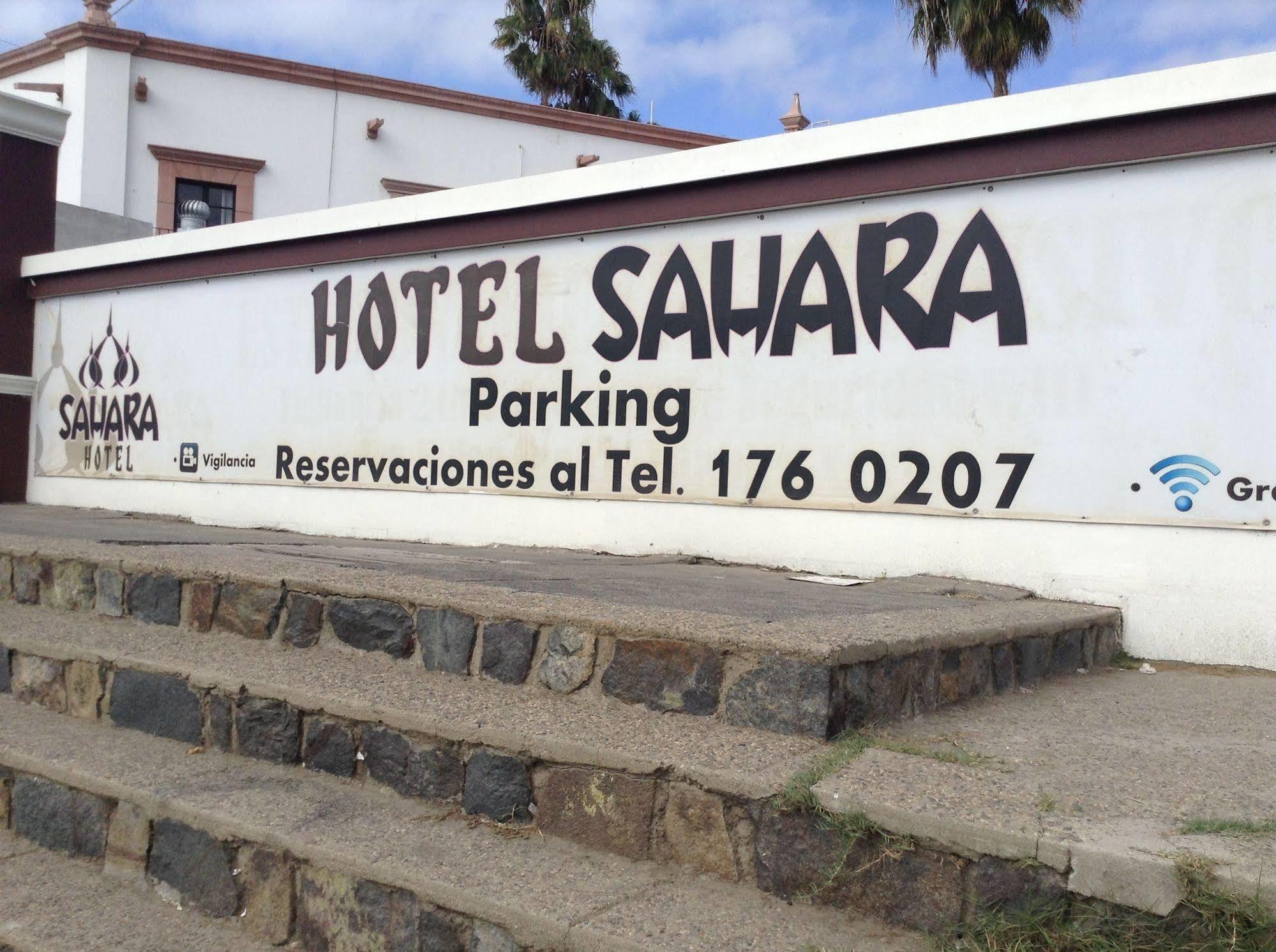 Hotel Sahara Чапультепек Экстерьер фото
